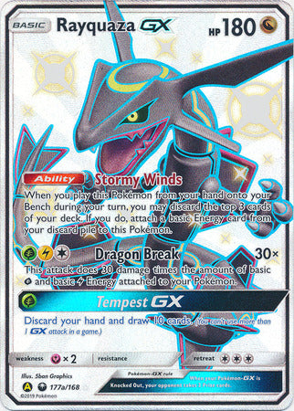 Rayquaza GX (177a/168) (Jumbo Card) [Sun & Moon: Celestial Storm] | Anubis Games and Hobby