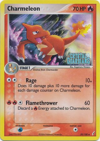 Charmeleon (29/100) (Stamped) [EX: Crystal Guardians] | Anubis Games and Hobby