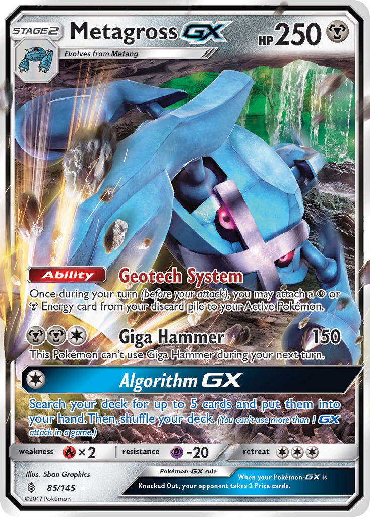 Metagross GX (85/145) [Sun & Moon: Guardians Rising] | Anubis Games and Hobby