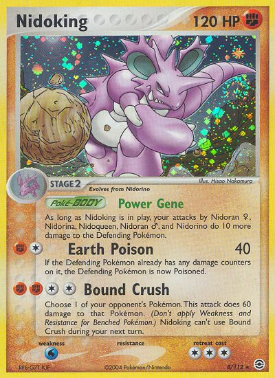 Nidoking (8/112) [EX: FireRed & LeafGreen] | Anubis Games and Hobby