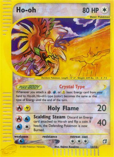 Ho-Oh (11/12) [Box Topper] | Anubis Games and Hobby