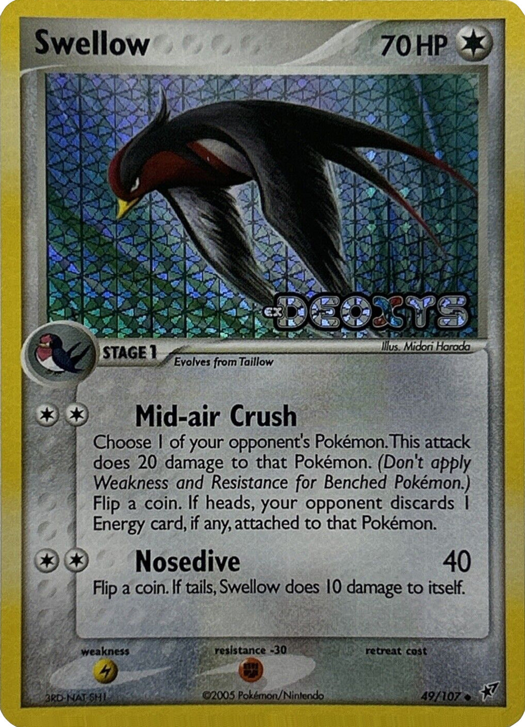 Swellow (49/107) (Stamped) [EX: Deoxys] | Anubis Games and Hobby