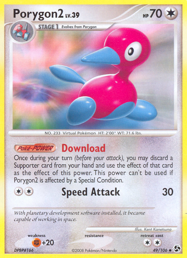 Porygon2 (49/106) [Diamond & Pearl: Great Encounters] | Anubis Games and Hobby