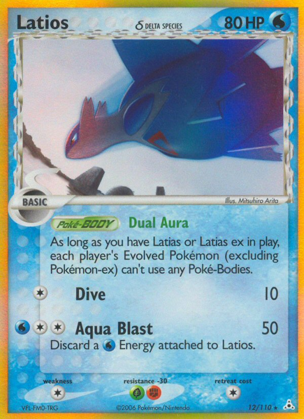 Latios (12/110) (Delta Species) [EX: Holon Phantoms] | Anubis Games and Hobby