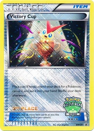 Victory Cup (BW29) (3rd Spring 2013) [Black & White: Black Star Promos] | Anubis Games and Hobby