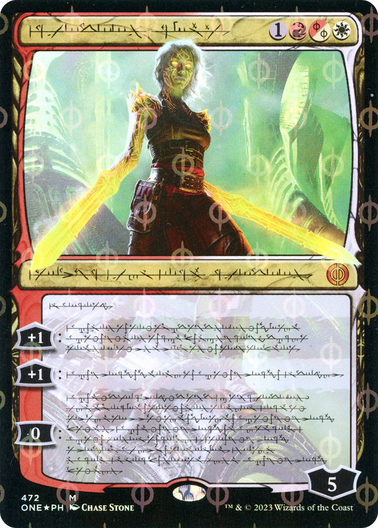 Nahiri, the Unforgiving (Phyrexian Step-and-Compleat Foil) [Phyrexia: All Will Be One] | Anubis Games and Hobby