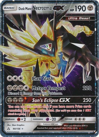 Dusk Mane Necrozma GX (90/156) (Jumbo Card) [Sun & Moon: Ultra Prism] | Anubis Games and Hobby