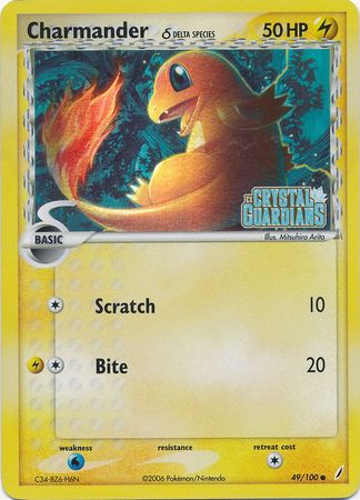 Charmander (49/100) (Delta Species) (Stamped) [EX: Crystal Guardians] | Anubis Games and Hobby