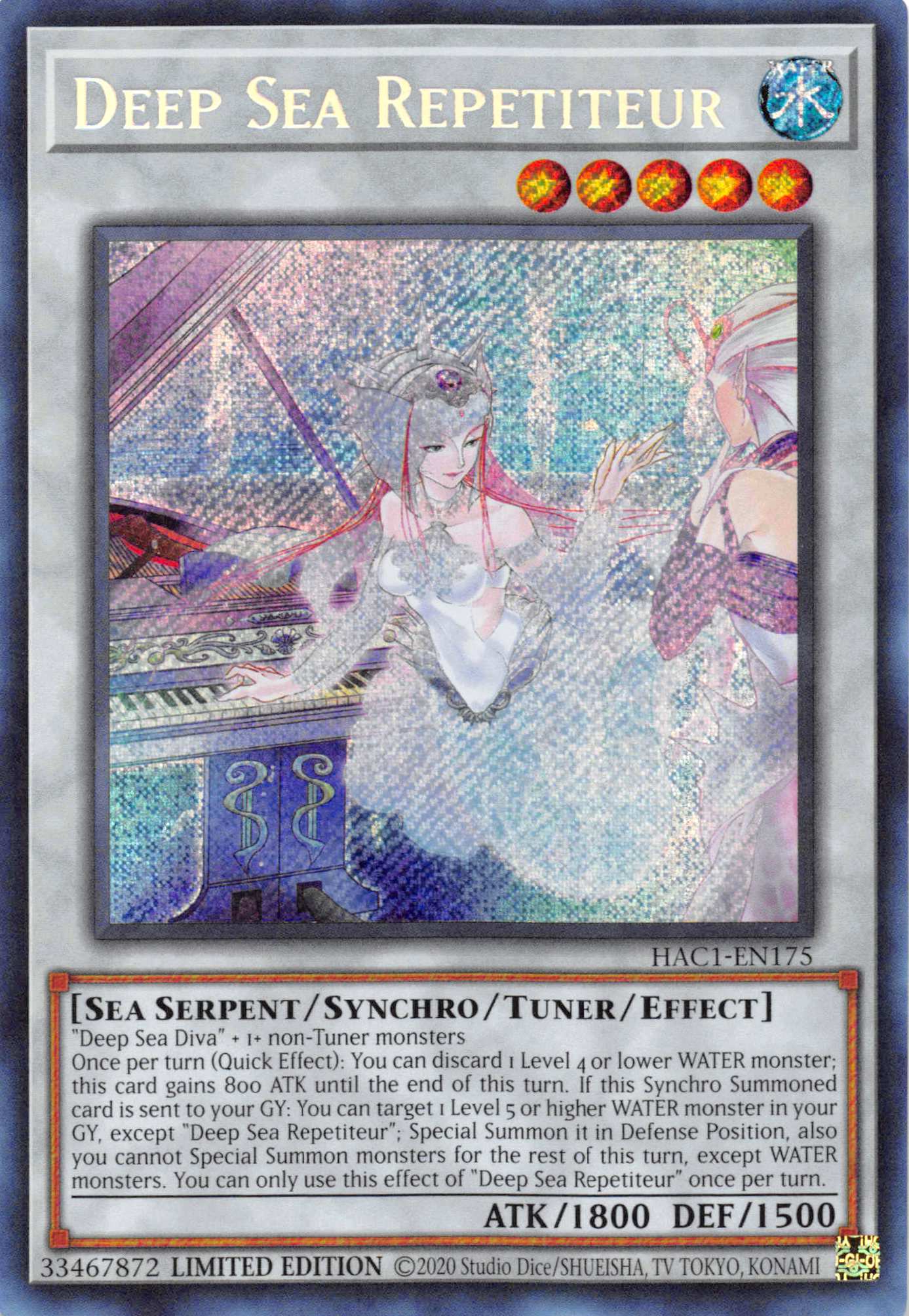 Deep Sea Repetiteur [HAC1-EN175] Secret Rare | Anubis Games and Hobby