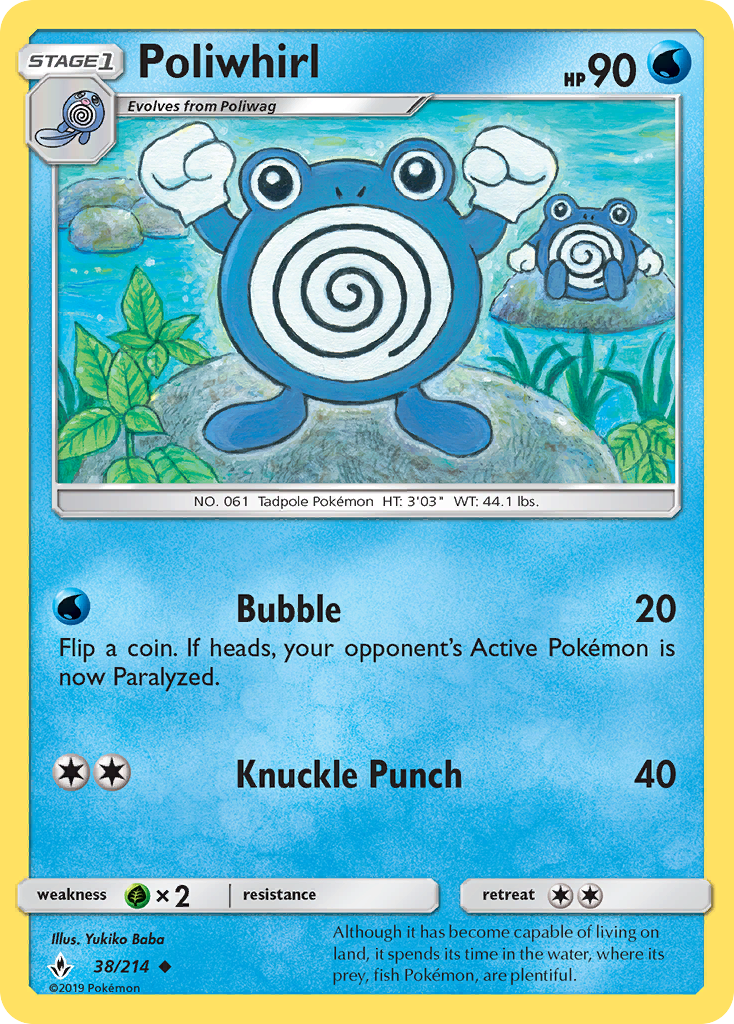 Poliwhirl (38/214) [Sun & Moon: Unbroken Bonds] | Anubis Games and Hobby