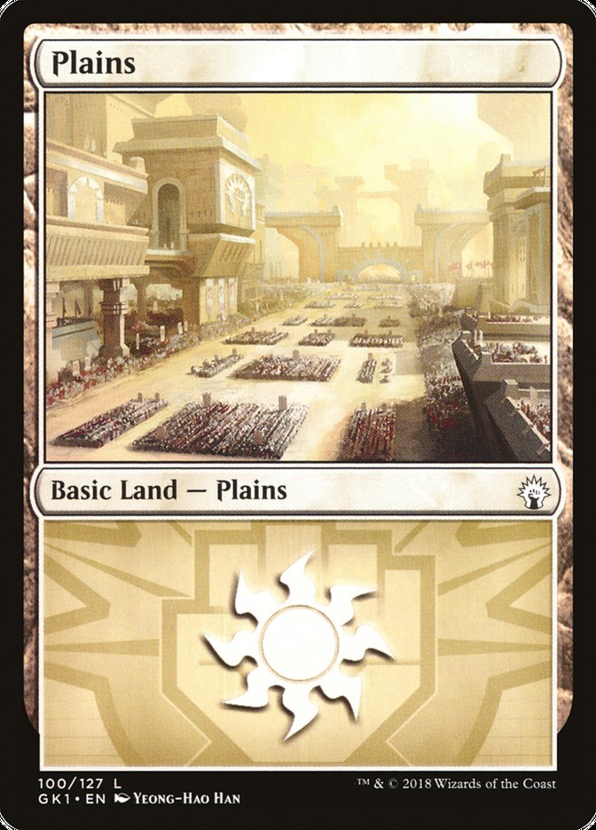 Plains (100) [Guilds of Ravnica Guild Kit] | Anubis Games and Hobby