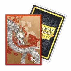 DS Art Sleeves 100ct - Lunar New Year 2022 | Anubis Games and Hobby