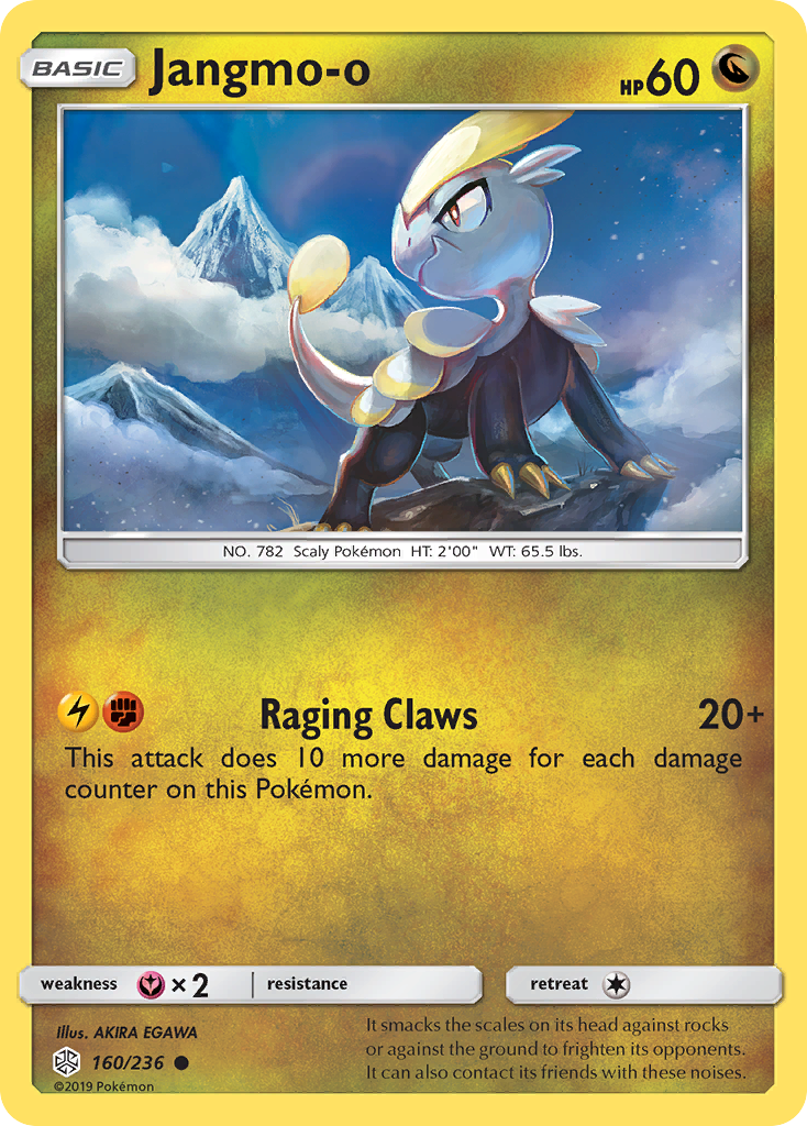 Jangmo-o (160/236) [Sun & Moon: Cosmic Eclipse] | Anubis Games and Hobby