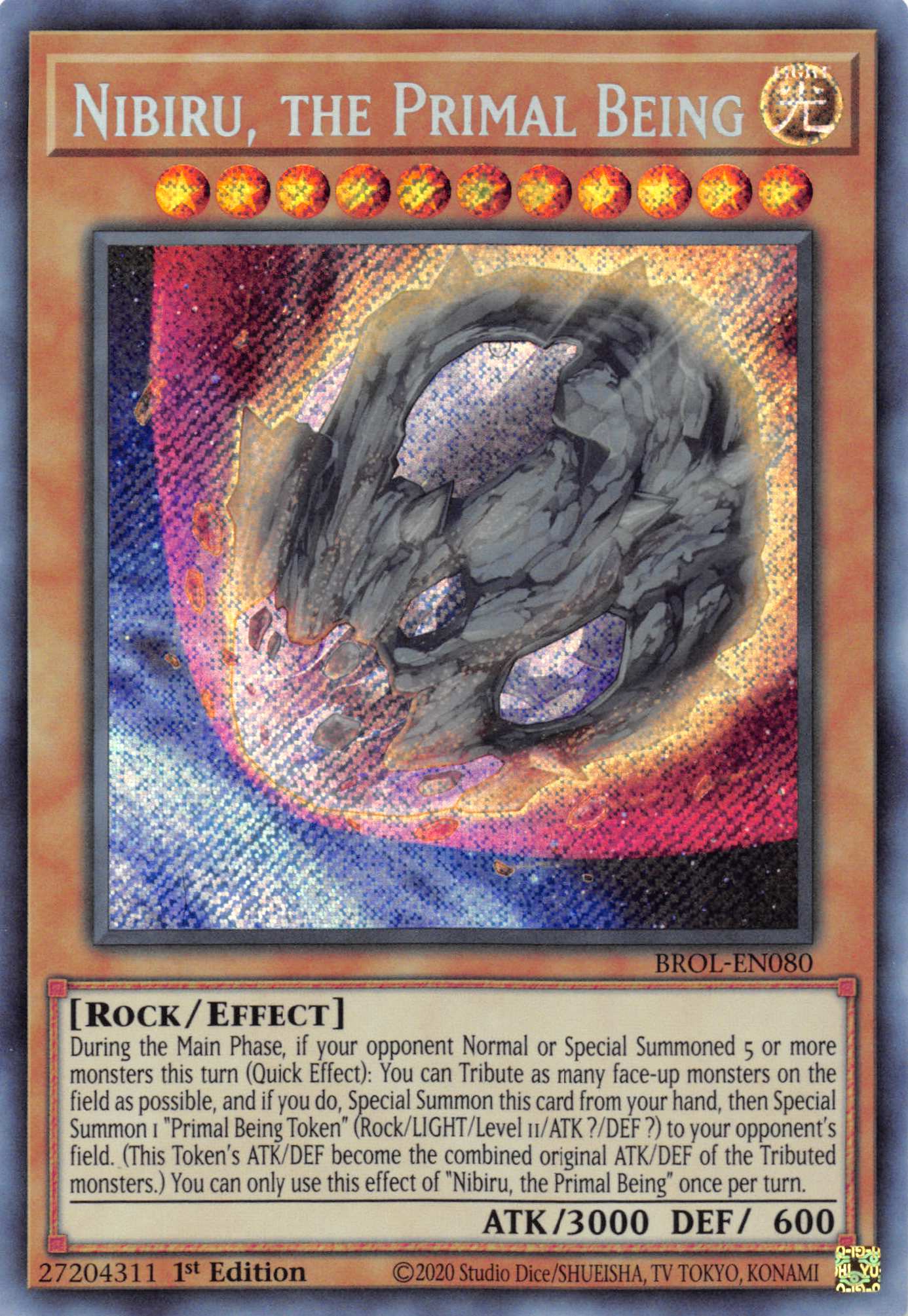 Nibiru, the Primal Being [BROL-EN080] Secret Rare | Anubis Games and Hobby