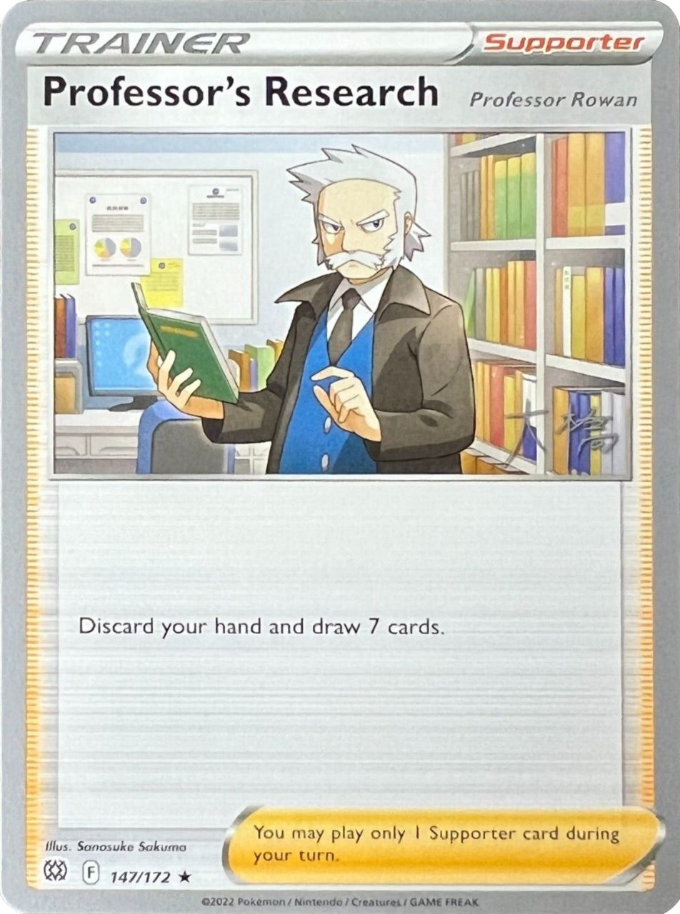 Professor's Research (147/172) (Professor Rowan) (Ice Rider Palkia - Rikuto Ohashi) [World Championships 2022] | Anubis Games and Hobby