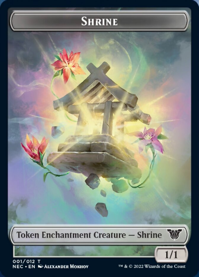 Shrine Token [Kamigawa: Neon Dynasty Commander Tokens] | Anubis Games and Hobby