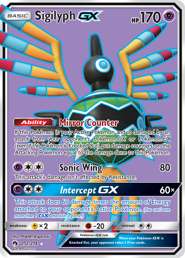 Sigilyph GX (202/214) [Sun & Moon: Lost Thunder] | Anubis Games and Hobby