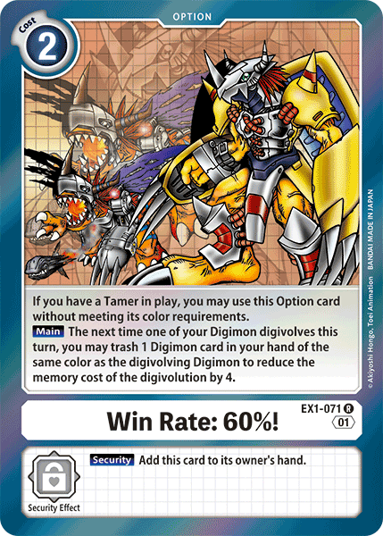 Win Rate: 60%! [EX1-071] [Classic Collection] | Anubis Games and Hobby