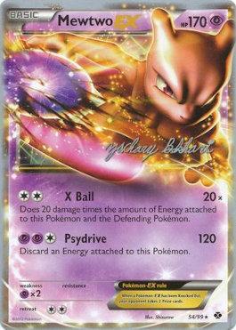 Mewtwo EX (54/99) (CMT - Zachary Bokhari) [World Championships 2012] | Anubis Games and Hobby