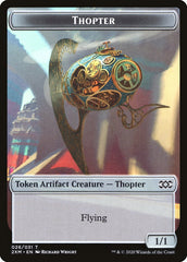 Squirrel // Thopter (026) Double-Sided Token [Double Masters Tokens] | Anubis Games and Hobby