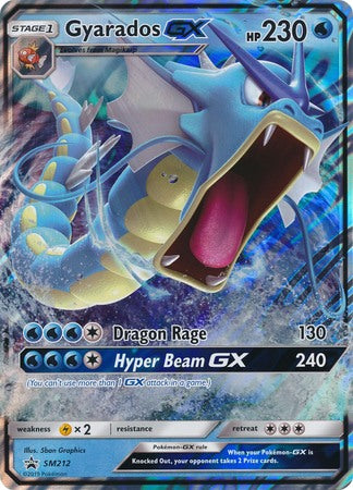 Gyarados GX (SM212) (Jumbo Card) [Sun & Moon: Black Star Promos] | Anubis Games and Hobby