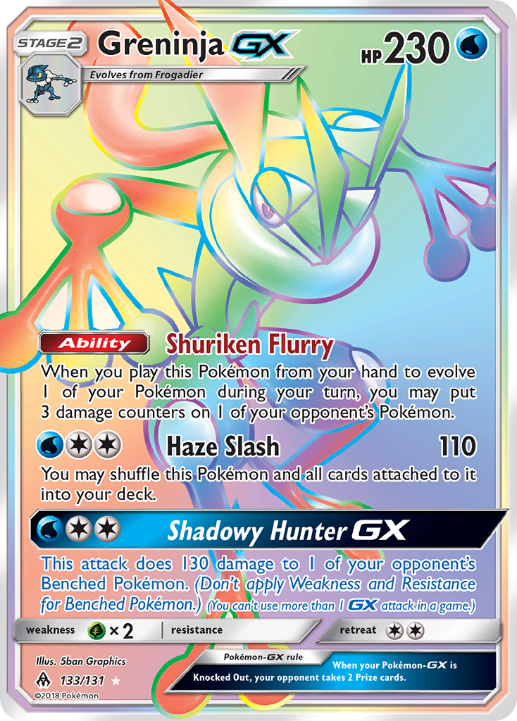Greninja GX (133/131) [Sun & Moon: Forbidden Light] | Anubis Games and Hobby