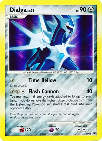 Dialga (DP26) (Jumbo Card) [Diamond & Pearl: Black Star Promos] | Anubis Games and Hobby