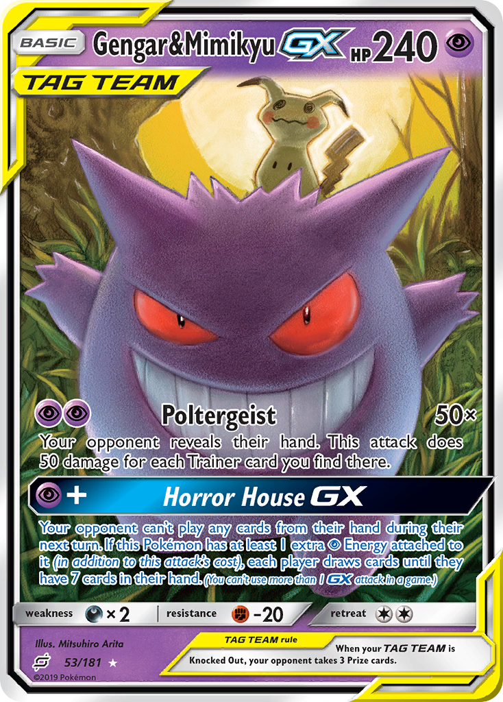 Gengar & Mimikyu GX (53/181) [Sun & Moon: Team Up] | Anubis Games and Hobby