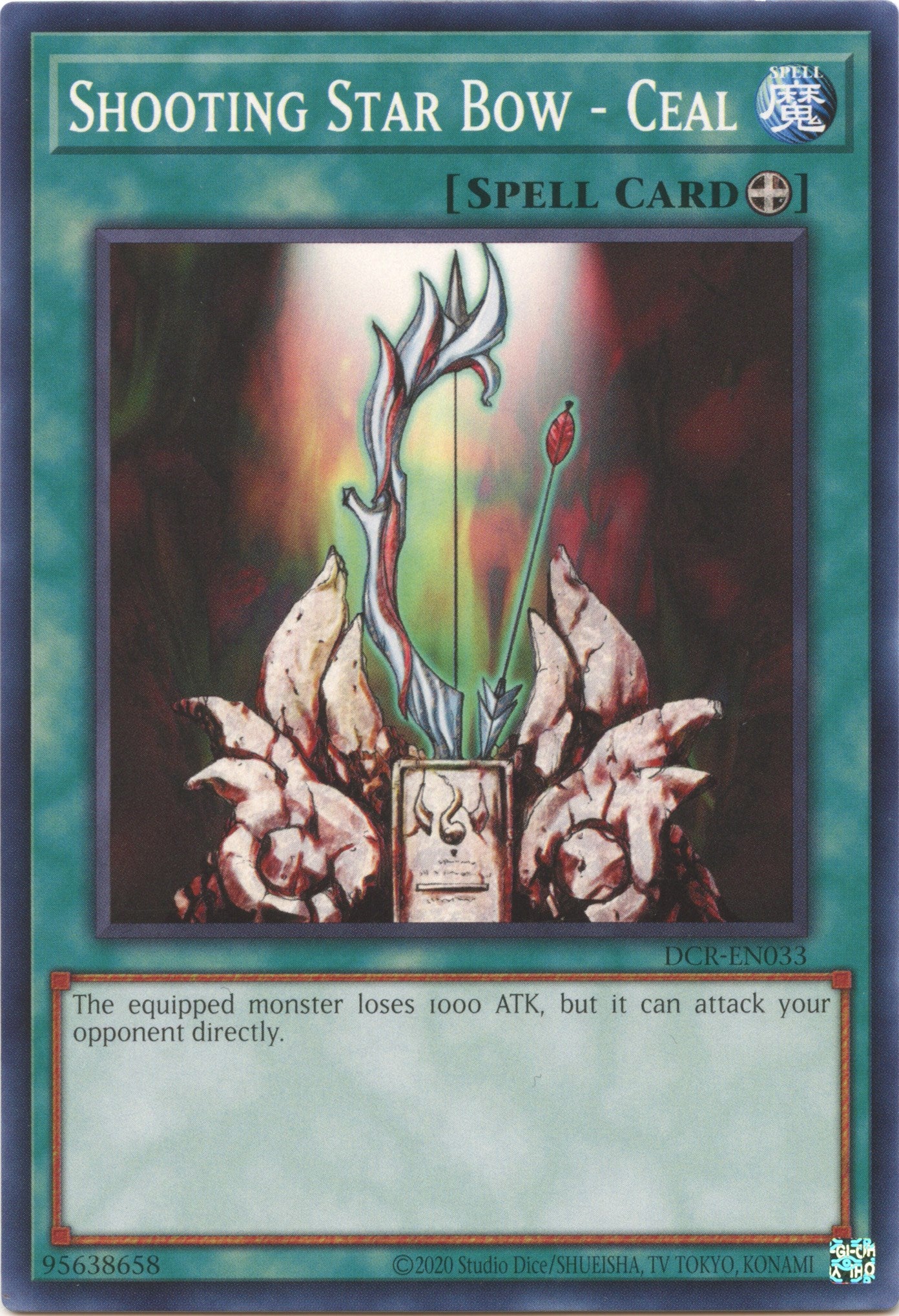 Shooting Star Bow - Ceal (25th Anniversary) [DCR-EN033] Common | Anubis Games and Hobby