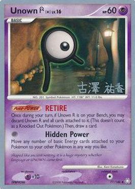 Unown R LV.16 (77/146) (Power Cottonweed - Yuka Furusawa) [World Championships 2010] | Anubis Games and Hobby