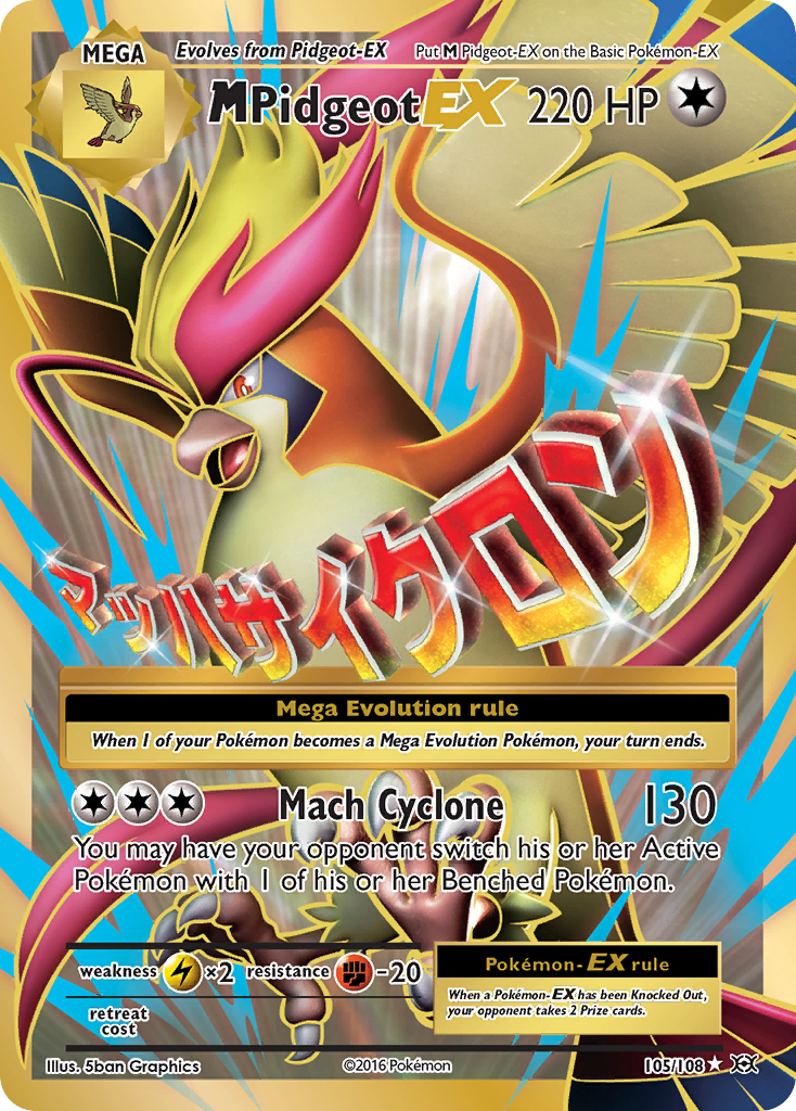 M Pidgeot EX (105/108) [XY: Evolutions] | Anubis Games and Hobby