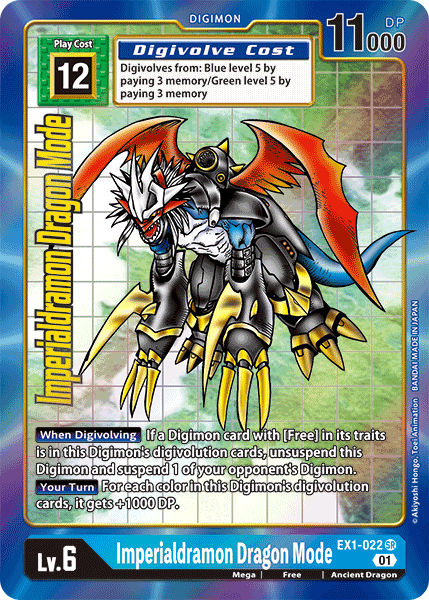 Imperialdramon Dragon Mode [EX1-022] (Alternate Art) [Classic Collection] | Anubis Games and Hobby