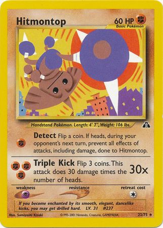 Hitmontop (22/75) [Neo Discovery Unlimited] | Anubis Games and Hobby
