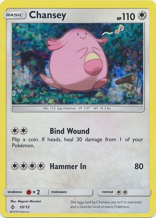 Chansey (10/12) [McDonald's Promos: 2018 Collection] | Anubis Games and Hobby