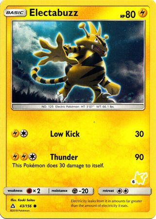 Electabuzz (43/156) (Pikachu Stamp #6) [Battle Academy 2020] | Anubis Games and Hobby