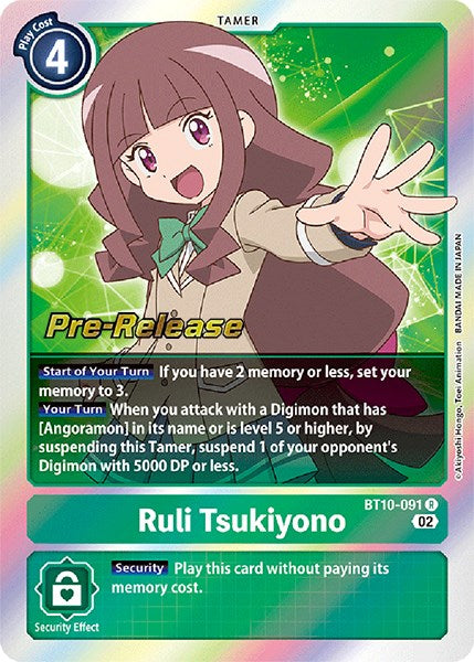 Ruli Tsukiyono [BT10-091] [Xros Encounter Pre-Release Cards] | Anubis Games and Hobby