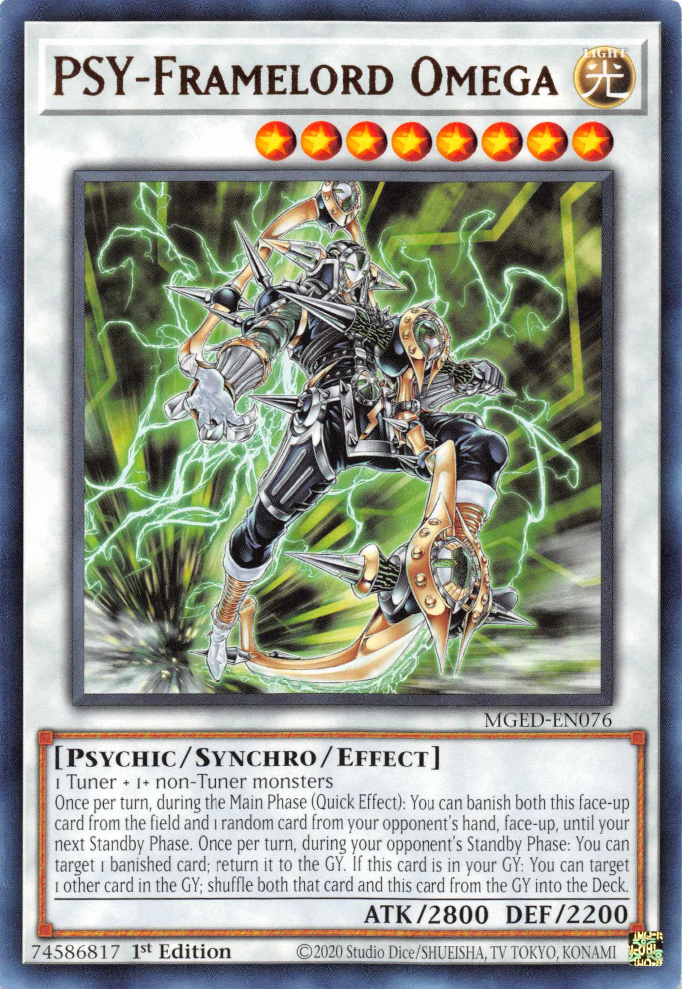 PSY-Framelord Omega [MGED-EN076] Rare | Anubis Games and Hobby