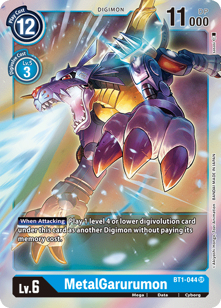 MetalGarurumon [BT1-044] [Release Special Booster Ver.1.0] | Anubis Games and Hobby