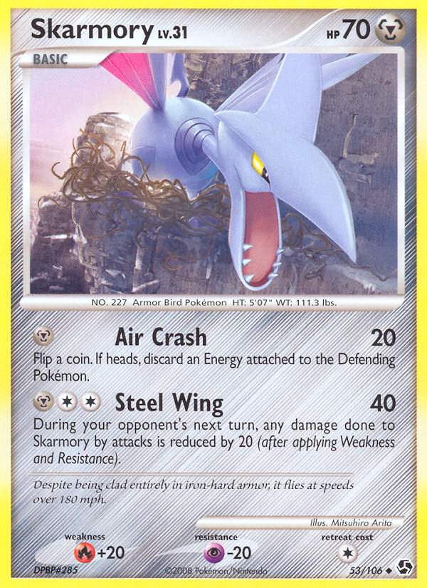 Skarmory (53/106) [Diamond & Pearl: Great Encounters] | Anubis Games and Hobby