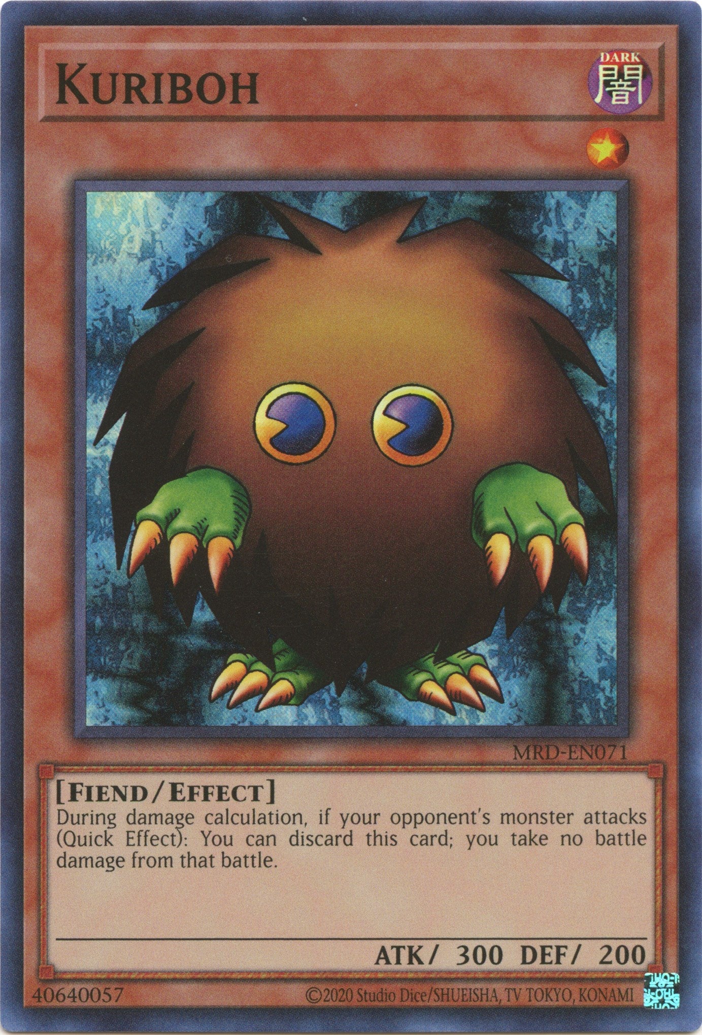 Kuriboh (25th Anniversary) [MRD-EN071] Super Rare | Anubis Games and Hobby