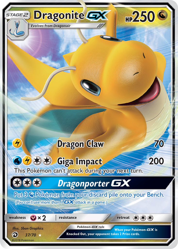 Dragonite GX (37/70) [Sun & Moon: Dragon Majesty] | Anubis Games and Hobby