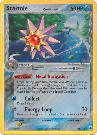 Starmie (15/113) (Delta Species) (Stamped) [EX: Delta Species] | Anubis Games and Hobby