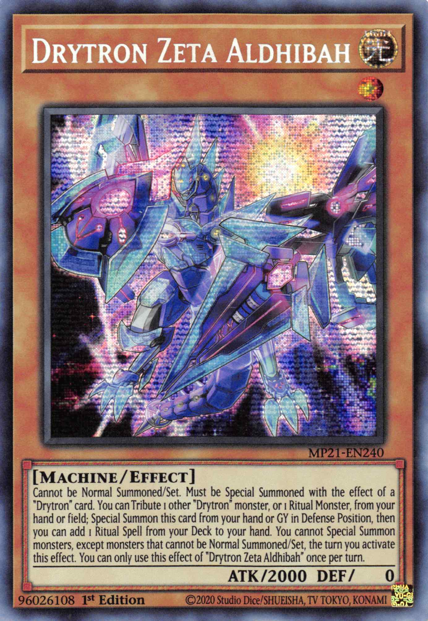 Drytron Zeta Aldhibah [MP21-EN240] Prismatic Secret Rare | Anubis Games and Hobby