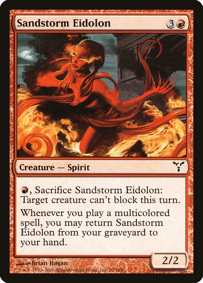 Sandstorm Eidolon [Dissension] | Anubis Games and Hobby