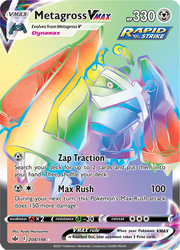Metagross VMAX (208/198) [Sword & Shield: Chilling Reign] | Anubis Games and Hobby