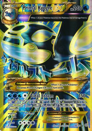 Primal Kyogre EX (96/98) (Jumbo Card) [XY: Ancient Origins] | Anubis Games and Hobby