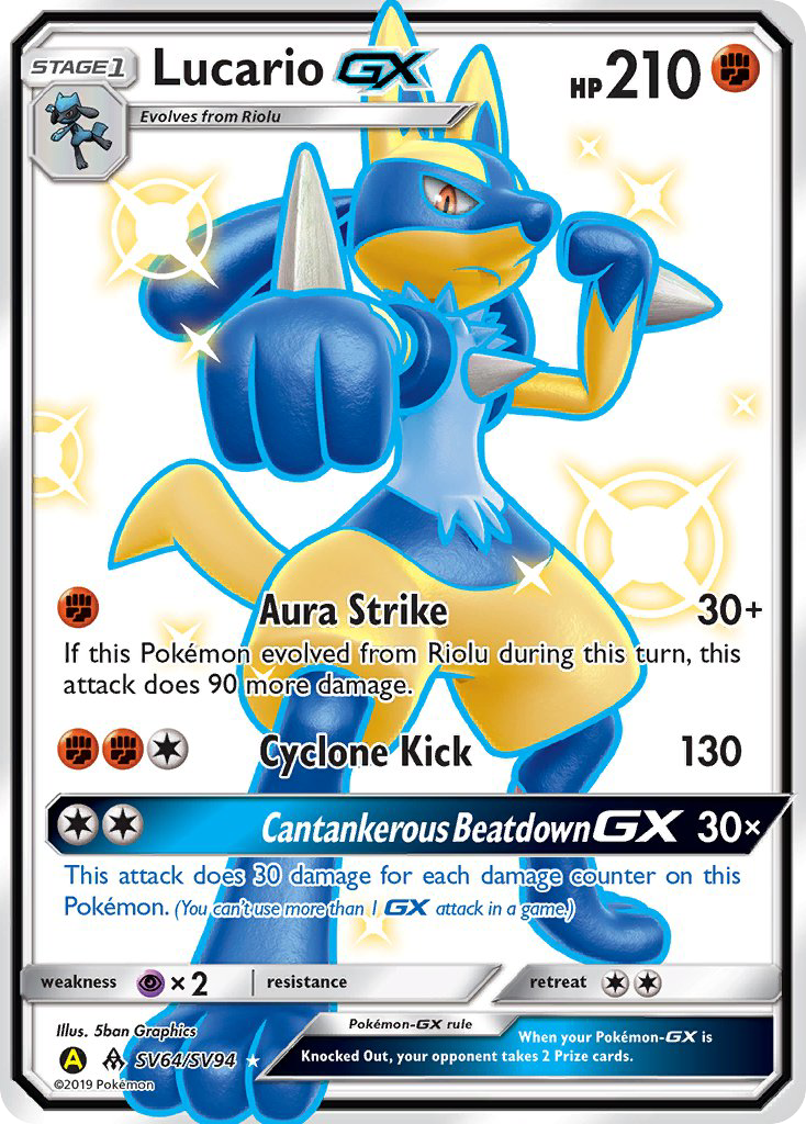 Lucario GX (SV64/SV94) [Sun & Moon: Hidden Fates - Shiny Vault] | Anubis Games and Hobby