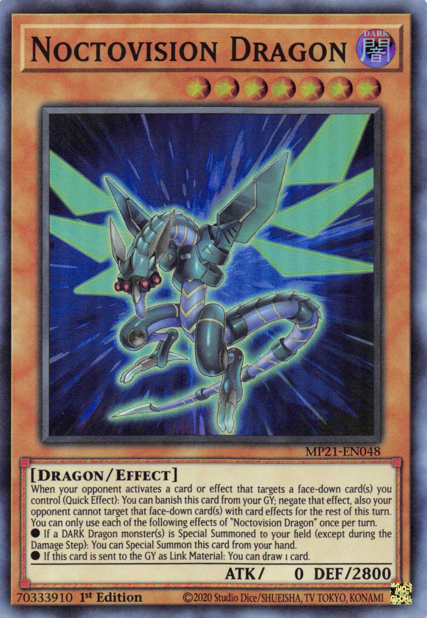 Noctovision Dragon [MP21-EN048] Super Rare | Anubis Games and Hobby