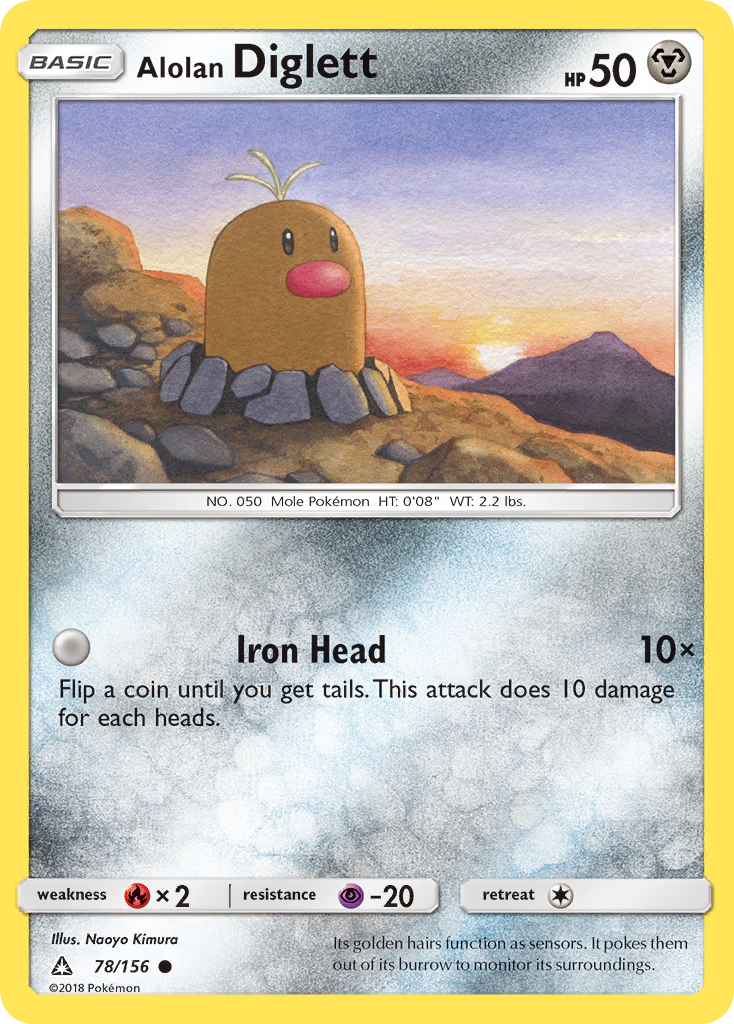 Alolan Diglett (78/156) [Sun & Moon: Ultra Prism] | Anubis Games and Hobby