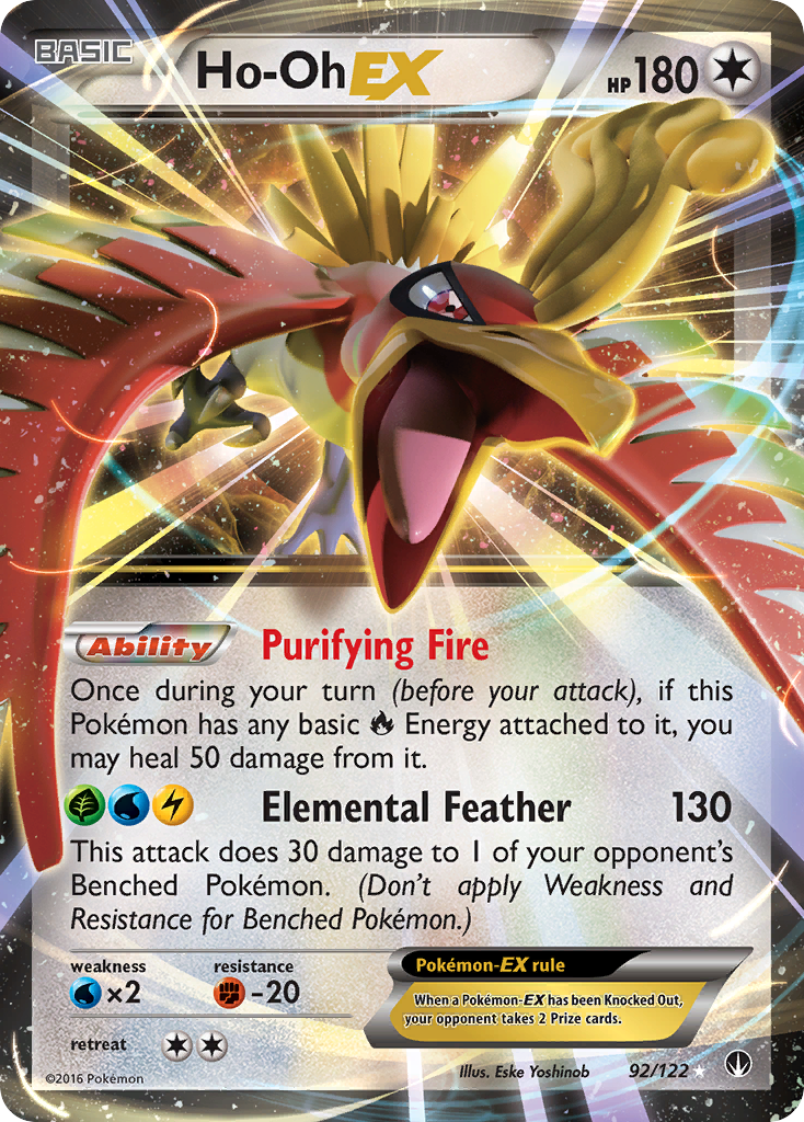 Ho-Oh EX (92/122) [XY: BREAKpoint] | Anubis Games and Hobby